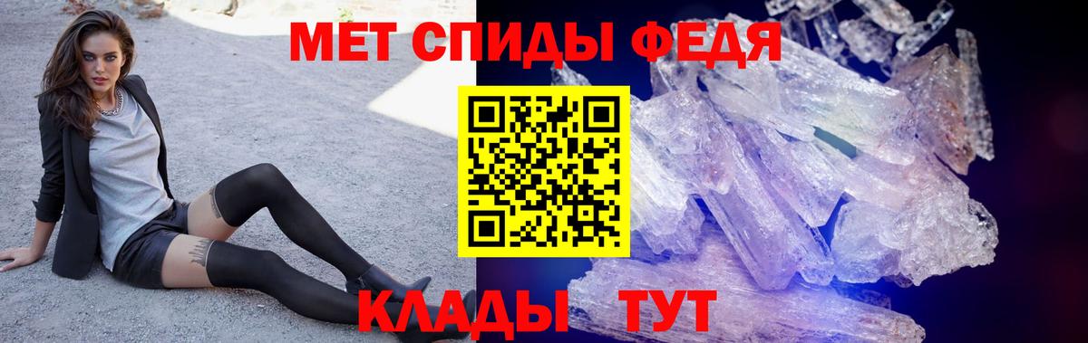 darknet какой сайт  Амфетамин  Снежинск  Вход с VPN  АМФЕТАМИН 98% 
