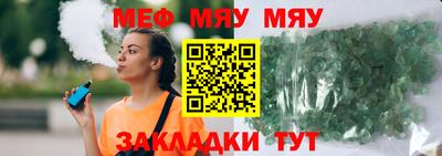 PSILOCYBIN Будённовск