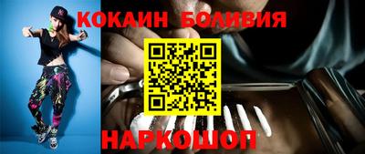 PSILOCYBIN Будённовск