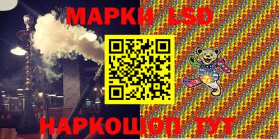 мефедрон мука Бугуруслан
