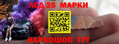 мефедрон мука Бугуруслан
