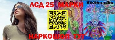 PSILOCYBIN Будённовск