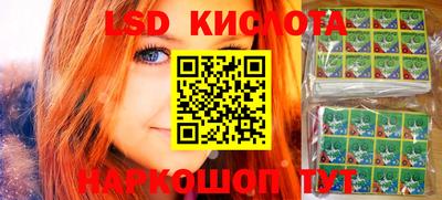дурь Бузулук