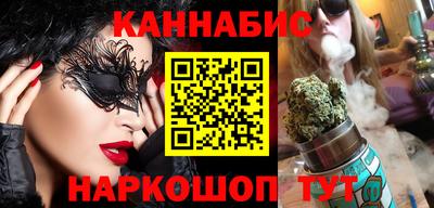 PSILOCYBIN Будённовск