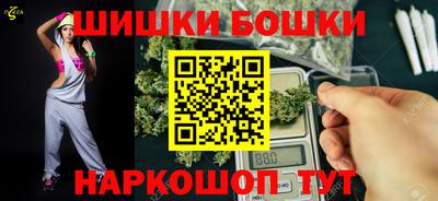 PSILOCYBIN Будённовск