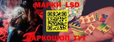 дурь Бузулук