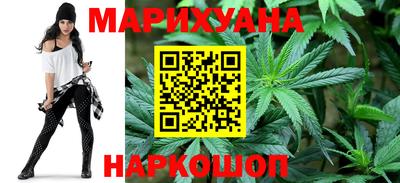 PSILOCYBIN Будённовск