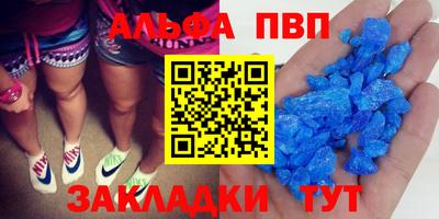 дурь Бузулук