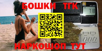мефедрон мука Бугуруслан