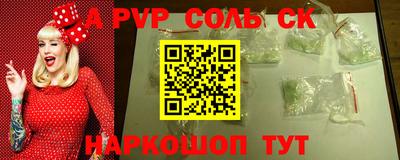 дурь Бузулук
