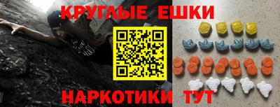 дурь Бузулук
