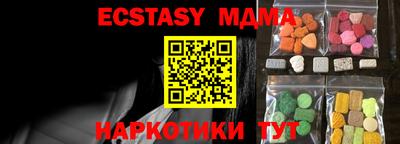 мефедрон мука Бугуруслан