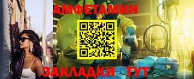 PSILOCYBIN Будённовск