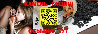 PSILOCYBIN Будённовск
