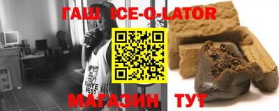 мефедрон мука Бугуруслан