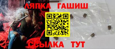 мефедрон мука Бугуруслан