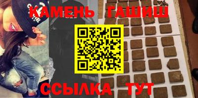 мефедрон мука Бугуруслан