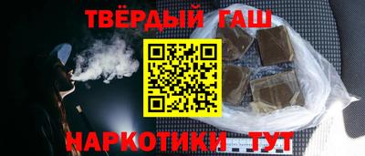 дурь Бузулук