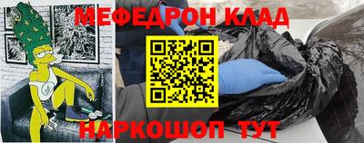 PSILOCYBIN Будённовск