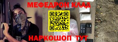 PSILOCYBIN Будённовск